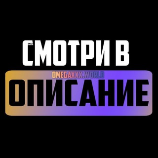 Логотип телеграм канала @samari_v_samare — Индивидуалки Самара