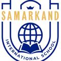 Logo saluran telegram samarkad_international_school — "Samarkand International School