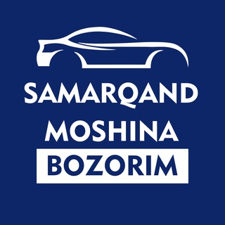 Telegram channel SAMARQAND MASHINA BOZORIM logo
