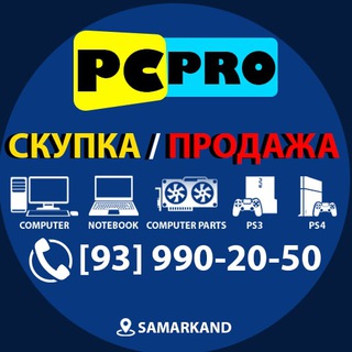 Логотип телеграм канала @samarkand_pc — Компьютеры, ноутбуки, игровые приставки в Самарканде