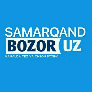 Telegram kanalining logotibi samarqand_moshinabozor — SAMARQAND BOZOR (Rasmiy)✅