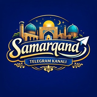 Telegram kanalining logotibi samarqand_samarqand_24 — SAMARQAND UZ | РАСМИЙ
