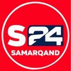 Telegram kanalining logotibi samarqand24_xabarlari — SAMARQAND24
