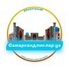 Telegram kanalining logotibi samarqand_samarqandliklar_tv — Samarqand 🇺🇿