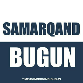 Telegram kanalining logotibi samarqandda_bugun — Samarqandda Bugun | Samarqandliklar