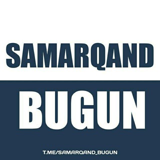Telegram channel Samarqandda Bugun | Samarqandliklar logo