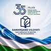 Telegram kanalining logotibi samarqandvmmtb — SAMARQAND VILOYATI MAKTABGACHA VA MAKTAB TA'LIMI BOSHQARMASI l RASMIY KANALI