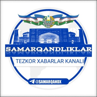 Telegram kanalining logotibi samarqandx — SAMARQAND 24 | TEZKOR XABARLARI