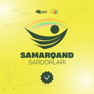 Telegram kanalining logotibi samarqandyoshlari — Samarqand Sardorlari | Rasmiy kanal