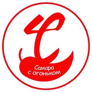 Логотип телеграм канала @samartop — Самара с огоньком