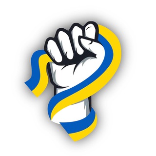 Логотип телеграм -каналу sambirvolunteers — ДОПОМОГА АРМІЇ САМБІР