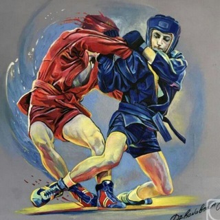 Telegram channel UFC & Sambo | Rasmiy Kanal | Uyda qoling | logo