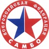 Логотип телеграм канала @sambo2022kl — Самбо "Старт" Астрахань