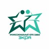 Логотип телеграм канала @samboekra — Самбо «ЭКРА»