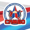 Логотип телеграм канала @sambonsk — Новосибирская региональная Федерация САМБО