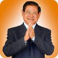 Logo saluran telegram samdechkrolahomsarkheng — សម្ដេចក្រឡាហោម ស ខេង
