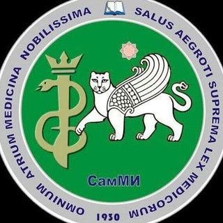 Telegram kanalining logotibi samdti_davolash_2kurs — СамДТУ Даволаш 3-курс