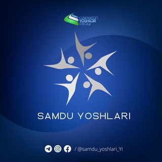 Telegram kanalining logotibi samdu_yoshlari_yi — SamDU Yoshlari