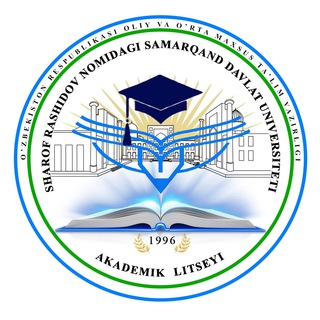 Telegram kanalining logotibi samdualuz — SamDU akademik litseyi | rasmiy kanal