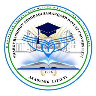 Telegram channel SamDU akademik litseyi | rasmiy kanal logo
