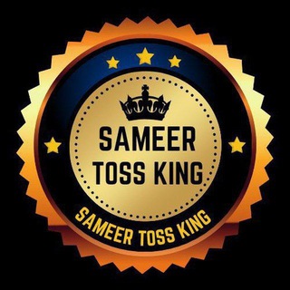 टेलीग्राम चैनल का लोगो sameer_cricket_analysis — SAMEER CRICKET ANALYSIS 📈