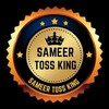 टेलीग्राम चैनल का लोगो sameer_cricket_analysis — SAMEER CRICKET ANALYSIS 📈