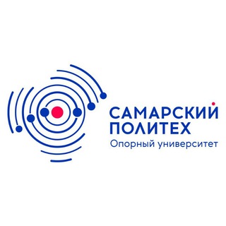 Логотип телеграм канала @samgtu — Самарский политех