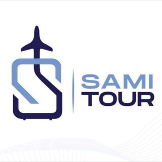 Telegram kanalining logotibi sami_touruz — SAMI TOUR | Горящие туры 🔥
