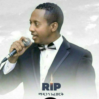 የቴሌግራም ቻናል አርማ samiavcazezo — Sami 🌼 Audio 🌼 Video