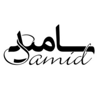 Logo saluran telegram samid_collection — Samid Collection
