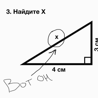 Логотип телеграм канала @samie_umnie — Мам, я придумал!