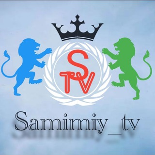 Logo of telegram channel samimiy_tv — ヅ𝑺𝒂𝒎𝒊𝒎𝒊𝒚 𝑻𝒗🎬