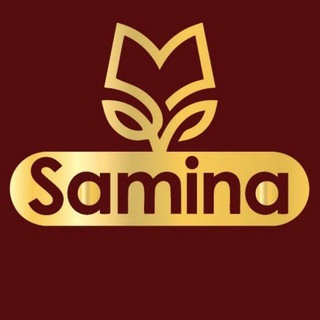 لوگوی کانال تلگرام samina_tahrir — تحریر عمده سامینا
