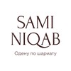 Логотип телеграм канала @saminiqabyar — Sami.niqab