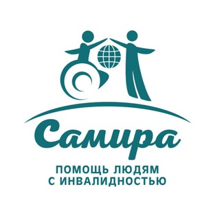 Логотип телеграм канала @samira_kchr — САМИРА (благотворительная организация)
