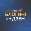 Логотип телеграм канала @samirayandexzen — Samira | о Дзен.ру