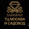 Логотип телеграм канала @samirn11 — SAMIRN11