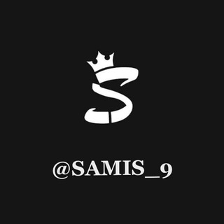 Логотип телеграм канала @samis_9 — Samister | ПРОМОКОДЫ