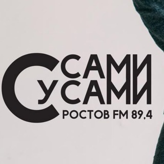Логотип телеграм канала @samisusam — Сами с усами