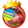 Логотип телеграм канала @samki_ukraine — САМКИ УКРАИНЫ | СЛИВ ШКУР