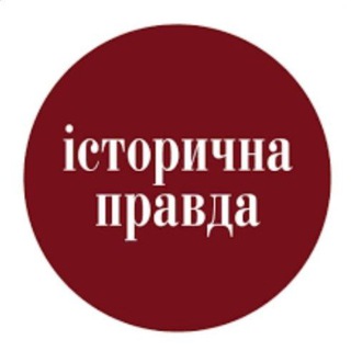 Логотип телеграм -каналу samkipiani — Історична Правда
