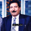 لوگوی کانال تلگرام sammana — محبين عريان السيد خلف