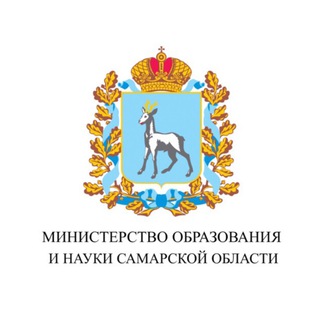 Логотип телеграм канала @samminobr — Министерство образования и науки Самарской области