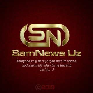 Telegram kanalining logotibi samnews_uz — SAMNEWS.UZ | Samarqand yangiliklari
