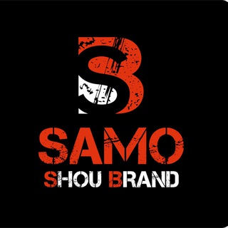 Telegram kanalining logotibi samo_shou_brand — samo_shou_brand