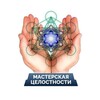 Логотип телеграм канала @samo_omolojenie — СамоИсцеление✨Омоложение💎Целостность