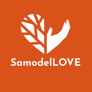 Логотип телеграм канала @samodellove — SamodelLOVE