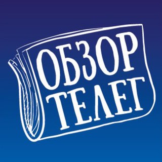 Логотип телеграм канала @samoesamoenn — Обзор телег