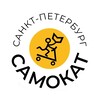 Логотип телеграм канала @samokatbook_spb — «Самокат» в Санкт-Петербурге