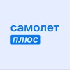 Логотип телеграм канала @samoletplusekb — Самолет Плюс | Екатеринбург